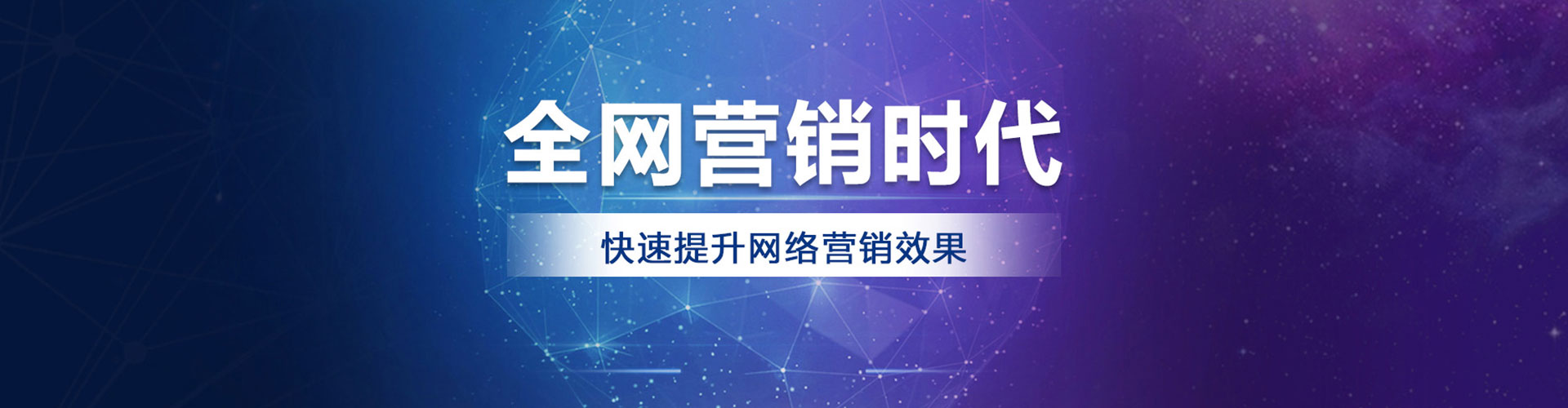 巩义百度推广优化