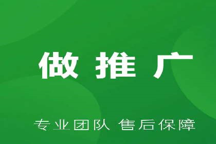 信息流广告投放案例：打造爆款产品