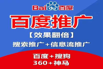 信息流开户返点揭秘：实战案例教你如何提高收益